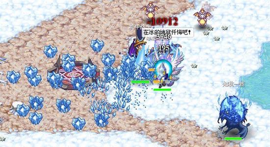逃离梦想之家
