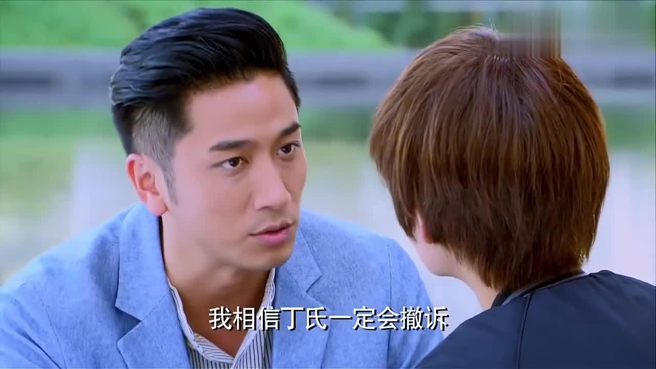 诺曼底44