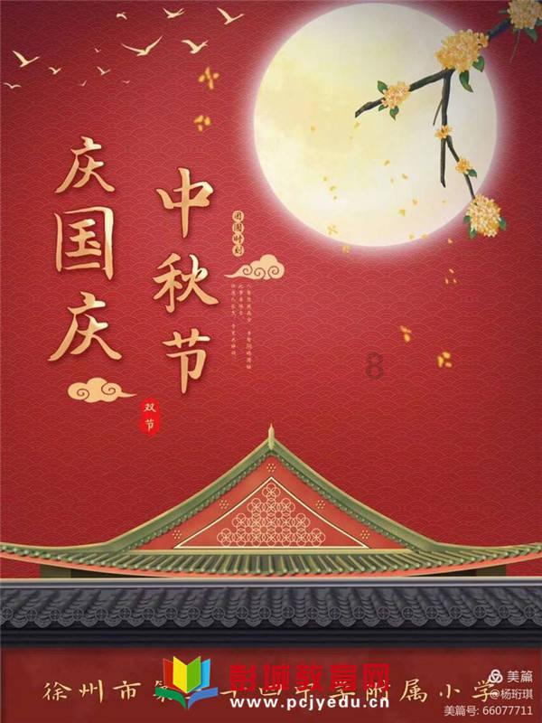亲爱的金主大人