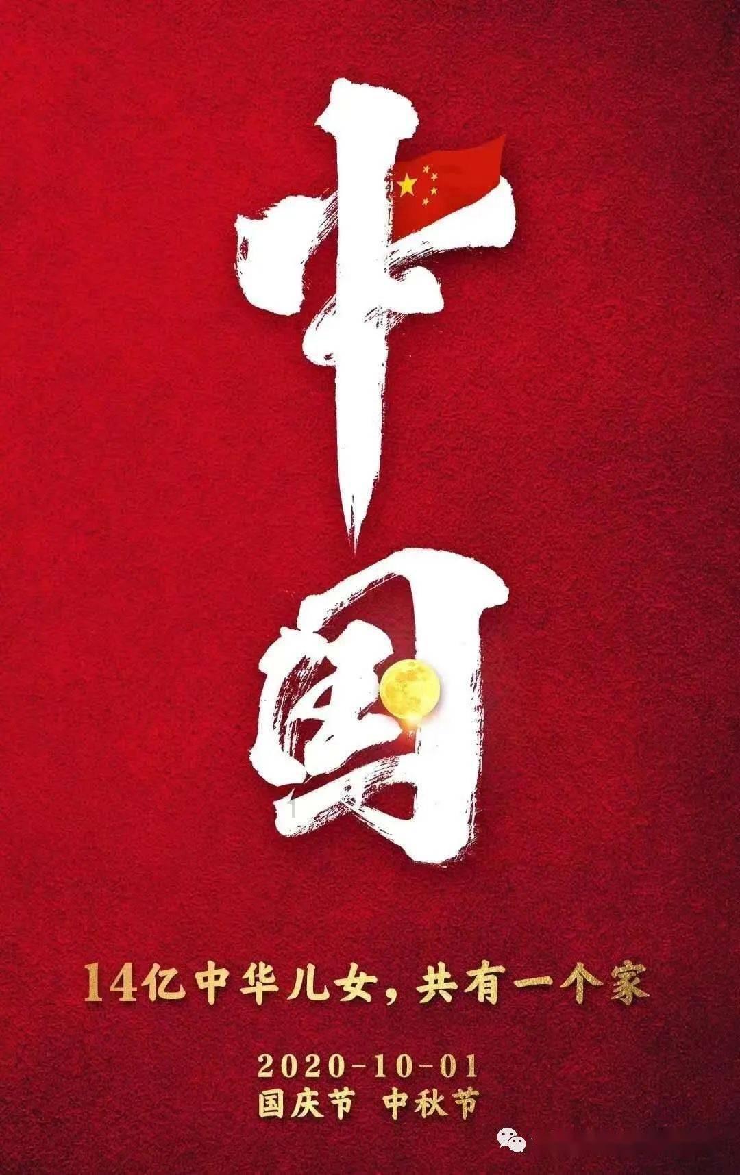无双大蛇3