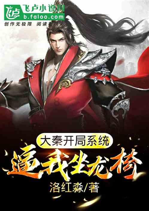 逗小猴开心系列201